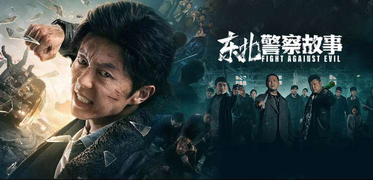 短剧漫改闪婚总裁的替嫁新娘宣传图