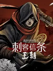 深夜食堂物语漫画封面